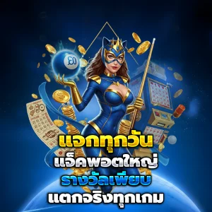 nitro789 เว็บตรง