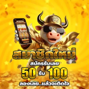 nitro789 slot